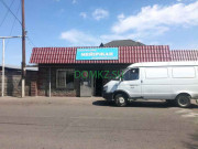 Магазин продуктов - Мейржан Магазин продуктов Мейржан - на портале domkz.su