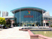 Mega Center Alma-Ata