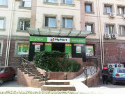 Магазин My Mart