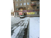 Майлыкент Майлыкент