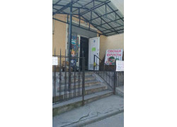 Магазин Жулдыз