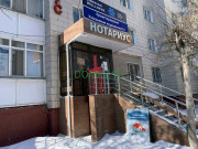 Магазин продуктов - Здорового Питания Магазин продуктов Здорового Питания - на портале domkz.su