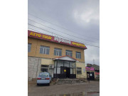 Ирина Ирина