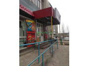 Магазин продуктов - Альбина Магазин продуктов Альбина - на портале domkz.su