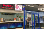 Магазин суши и азиатских продуктов Mybox - на портале domkz.su