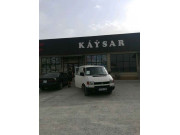 Мини маркет