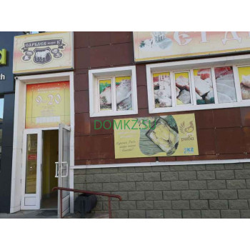Магазин мяса и колбас Мясная лавка - на портале domkz.su