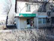 Белорусские колбасы