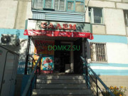 Магазин продуктов - Салем Магазин продуктов Салем - на портале domkz.su