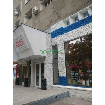 Булочная и пекарня Karmel Food u0026 Bakery - на портале domkz.su