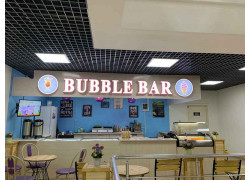 Bubble Bar