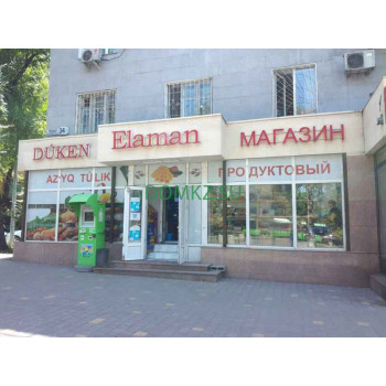Магазин продуктов Еламан - на портале domkz.su