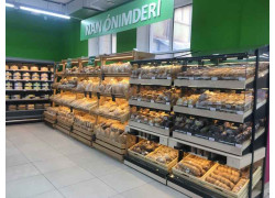 Dina Supermarket