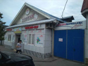 Хлебный