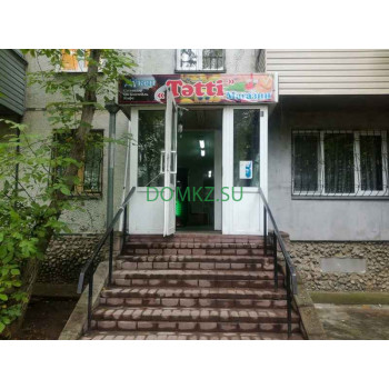 Магазин продуктов - Тәтті Магазин продуктов Тәтті - на портале domkz.su