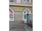 Магазин продуктов - Магазин продуктов Tarlan Магазин продуктов Магазин продуктов Tarlan - на портале domkz.su