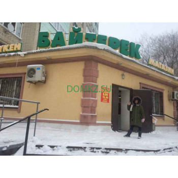 Магазин продуктов - Алтындар Магазин продуктов Алтындар - на портале domkz.su