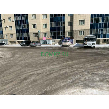 Хозтовары и бытовая химия Хозмаркет - на портале domkz.su
