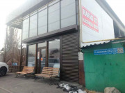 Настоящее мясо Настоящее мясо