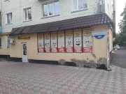 Продуктовый магазин Вежливый Продуктовый магазин Вежливый