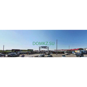 Продуктовый рынок Чарын - на портале domkz.su