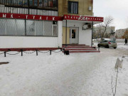 Продуктовый магазин Азём