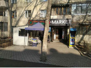 S-market