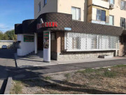 Магазин кулинарии Пикник