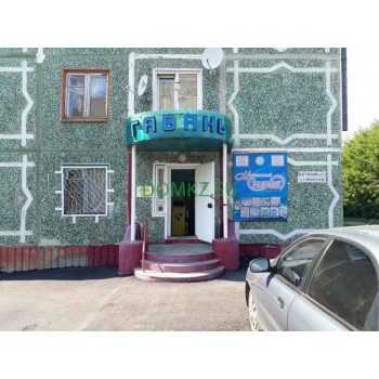 Магазин продуктов - Гавань Магазин продуктов Гавань - на портале domkz.su