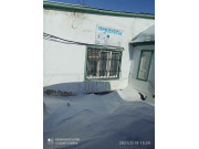 Азык-тулiк Азык-тулiк