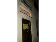 Арманжан Арманжан