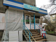 Магазин продуктов Тимас - на портале domkz.su