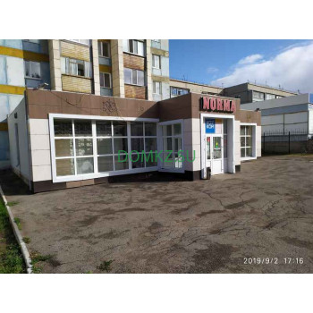 Норма Норма