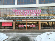 Magnum Атак