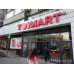 Магазин продуктов Toimart - на портале domkz.su