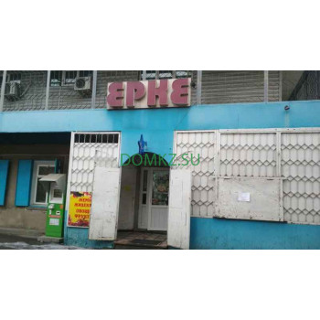 Магазин продуктов - Ерке Магазин продуктов Ерке - на портале domkz.su