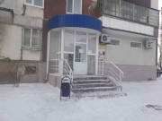 Рябинушка Рябинушка