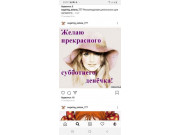 Антон Антон