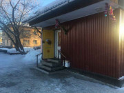 Торговая лавка плюс