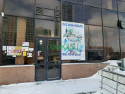 Магазин продуктов - Elite Магазин продуктов Elite - на портале domkz.su