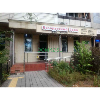 Белорусский ГОСТ Белорусский ГОСТ