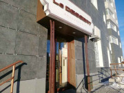 Le dessert Le dessert