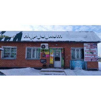Магазин продуктов Нурдаулет - на портале domkz.su
