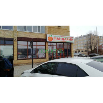 Магазин алкогольных напитков Мандарин - на портале domkz.su