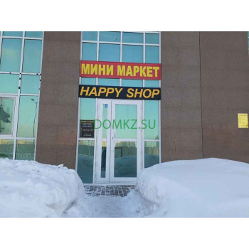 Магазин продуктов Happy shop - на портале domkz.su