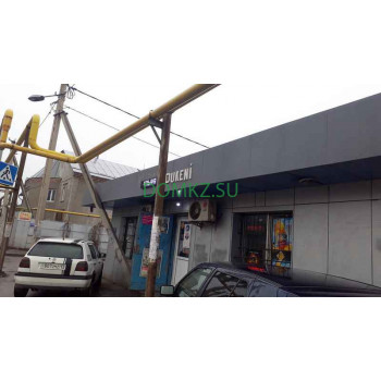 Магазин продуктов - Улыя Магазин продуктов Улыя - на портале domkz.su