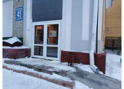 Продукты Керемет