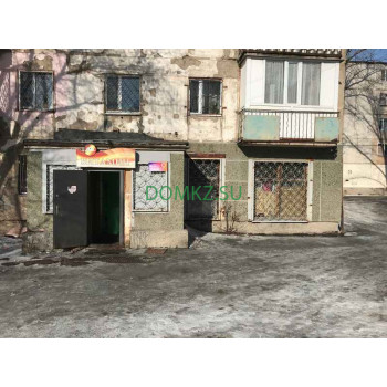 Магазин продуктов - Витамин Магазин продуктов Витамин - на портале domkz.su