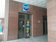 Мороженое Punto gelato