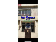 Магазин табака и принадлежностей MaHookah Store - на портале domkz.su